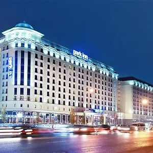 Park By Radisson Astaná